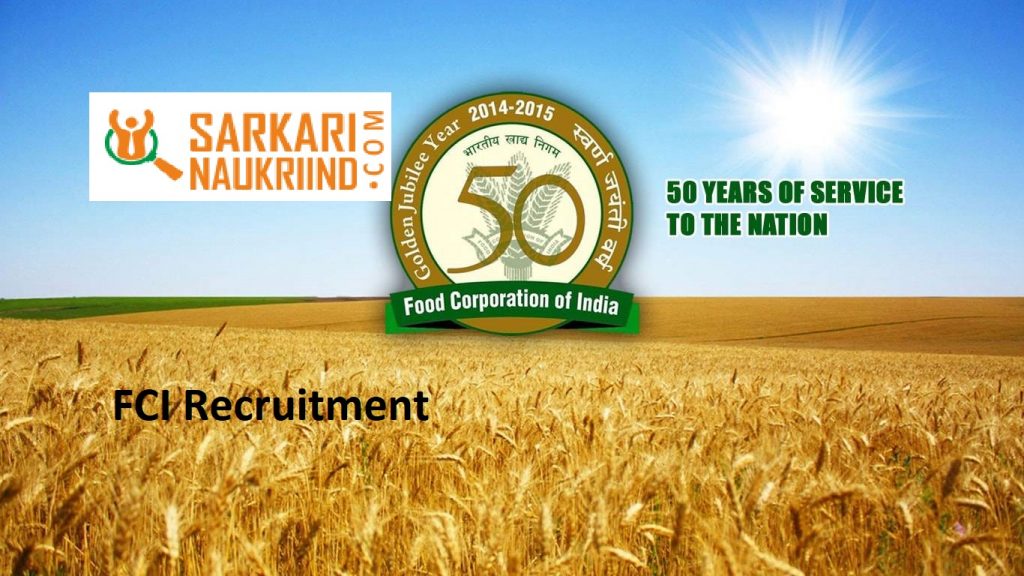 FCI Recruitment 2019