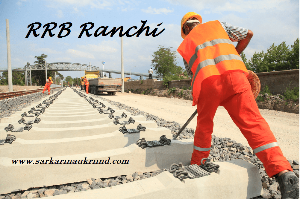 RRB Ranchi Result