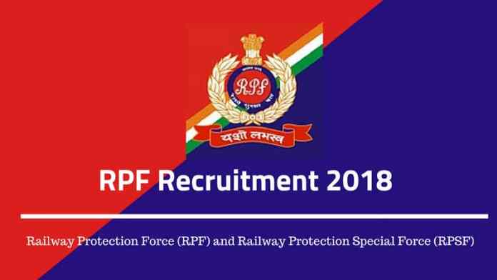 RPF Constable And Sub Inspector Recruitment 2018 , Age Limits, Seats And Eligibility