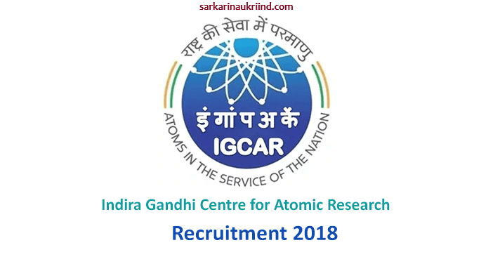Indira gandhi recruitment