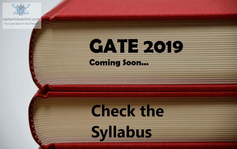 Gate Enginear College