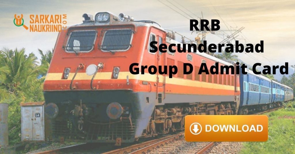 RRB Secunderabad Group D Admit Card
