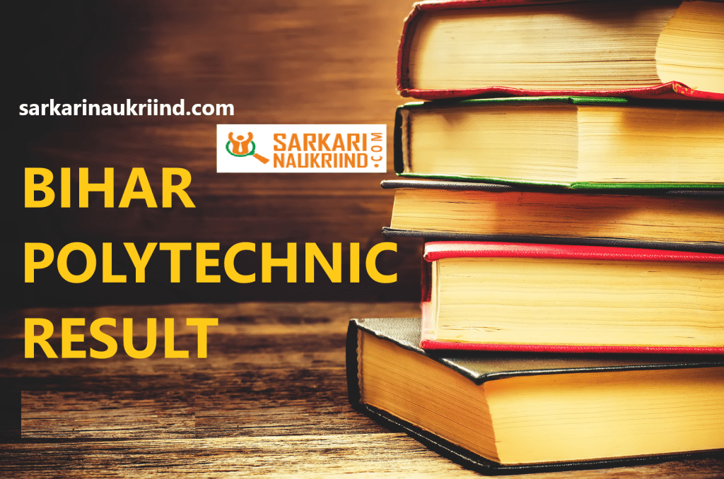 bihar polytechnic result 2019