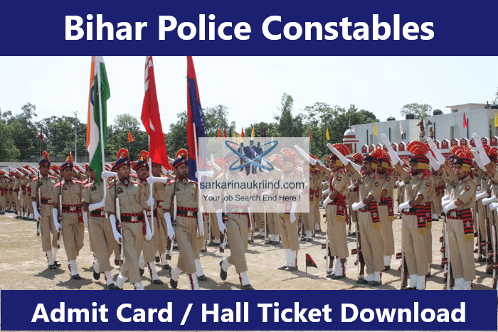 Bihar Constable Admit Card