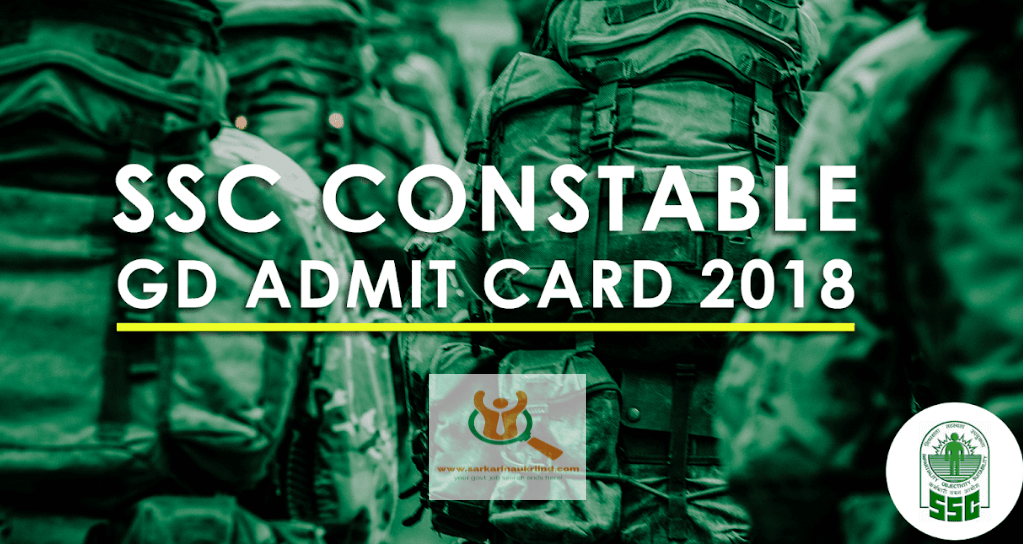 SSC GD Constable Admit Card