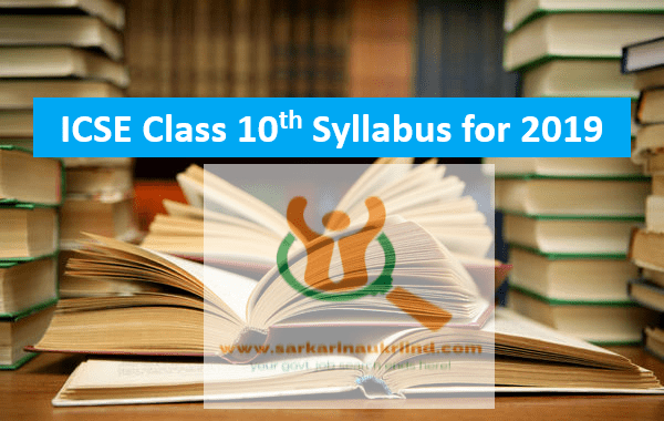 ICSE CLASS 10th Syllabus