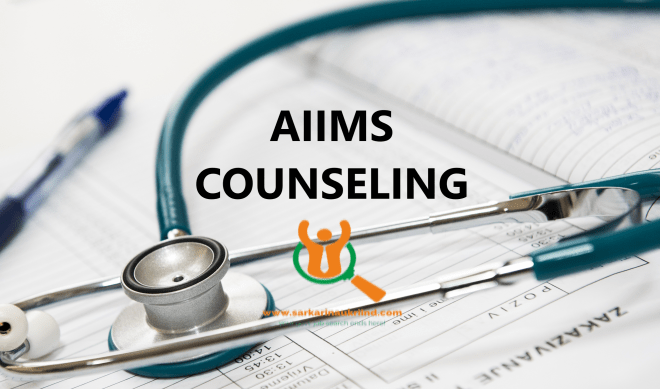 AIIMS Conselling Process