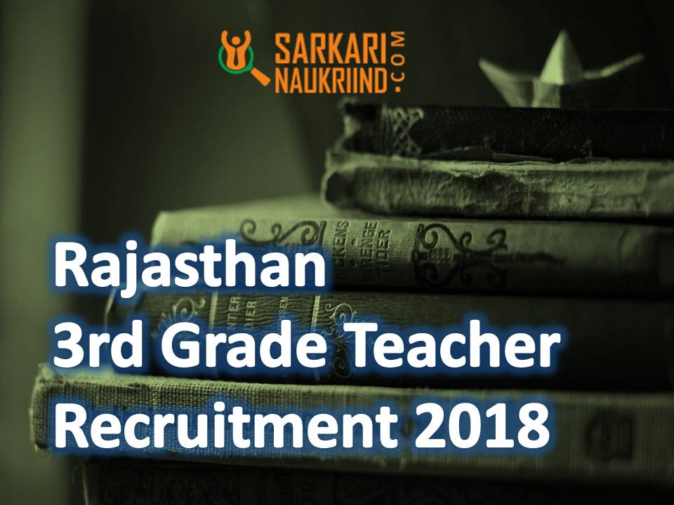 Rajasthan 3rd grade teacher recruitment