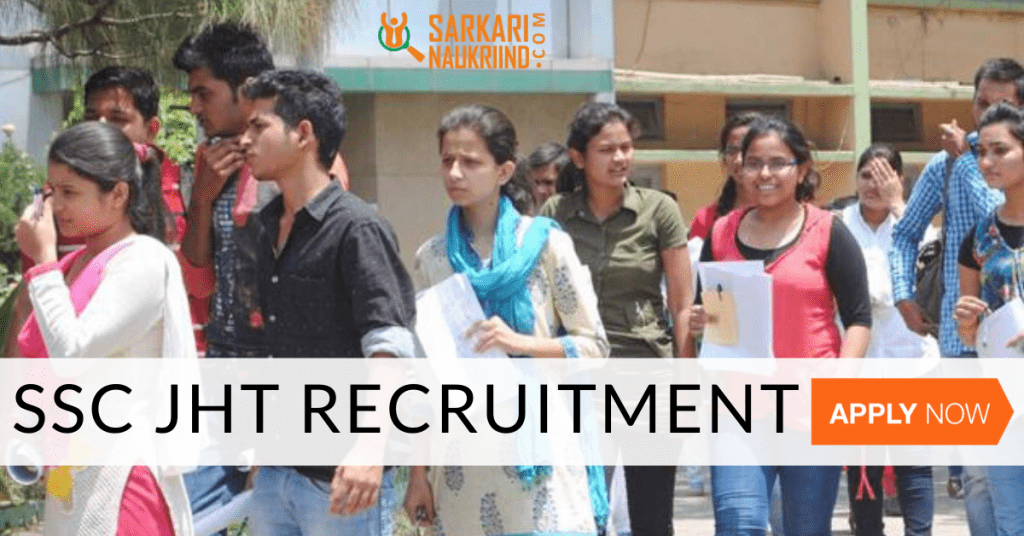 SSC JHT Recruitment