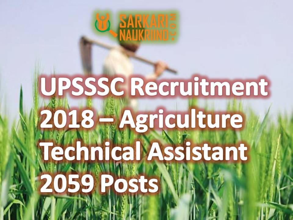 UPSSSC Recruitment 2018