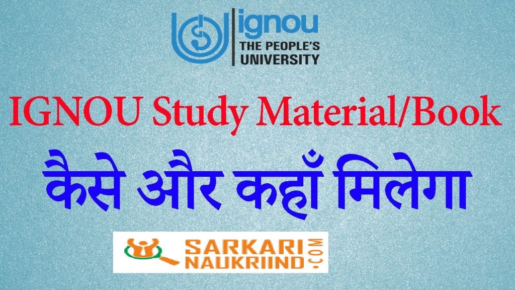 ignou study material