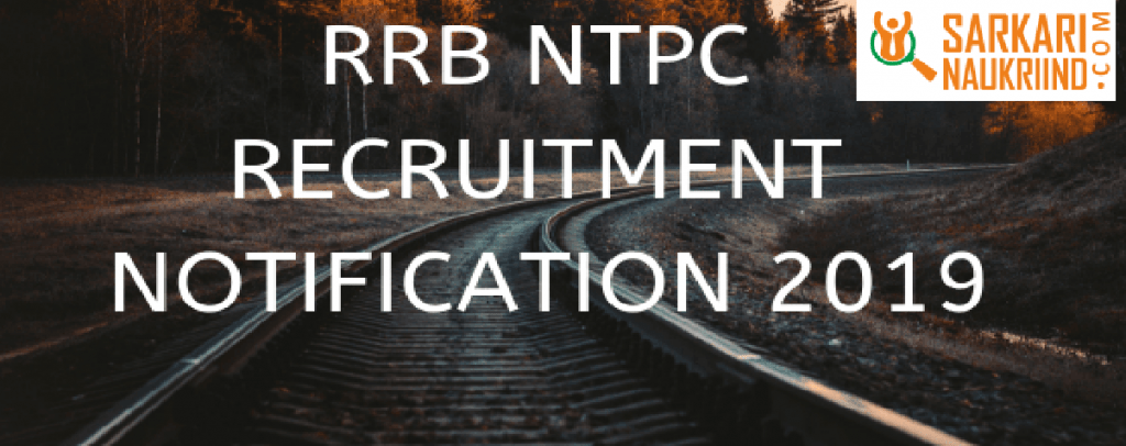 Apply RRB NTPC 2019