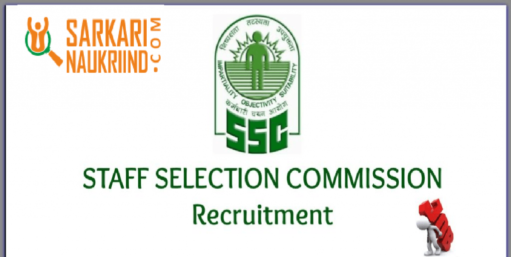 SSC MTS Recruitment 2019