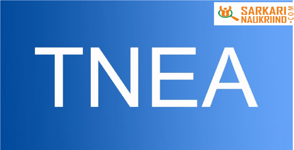 TNEA 2019 Application Form