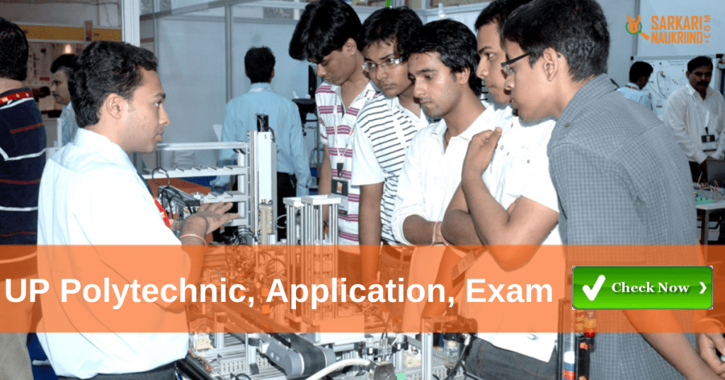 UP Polytechnic, Application, Exam