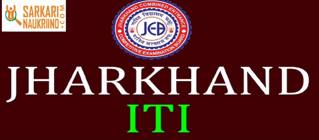 Jharkhand ITI