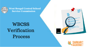 WBCSS Document Verification