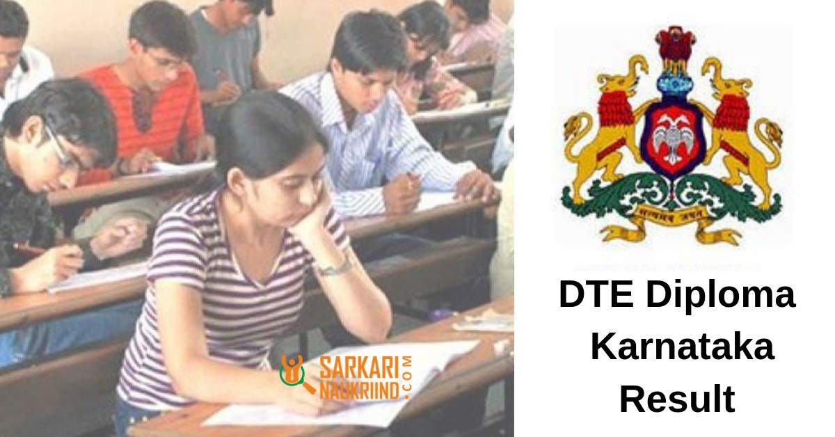 DTE Karnataka Diploma Result