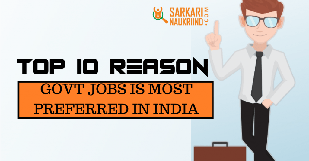 Government Jobs