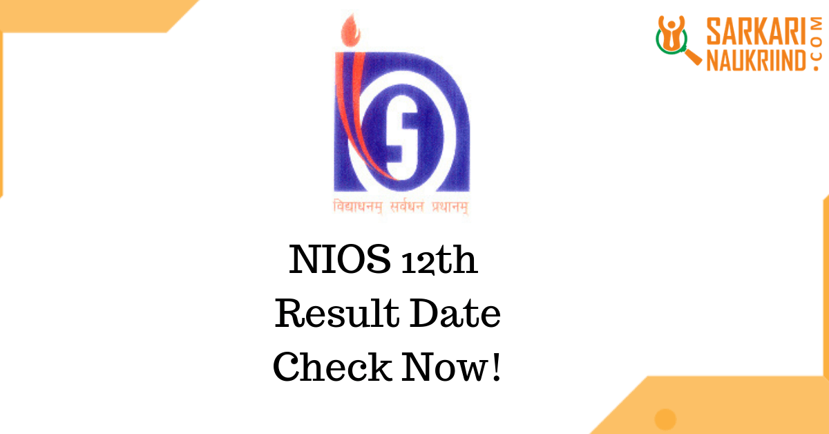 nios 12th results