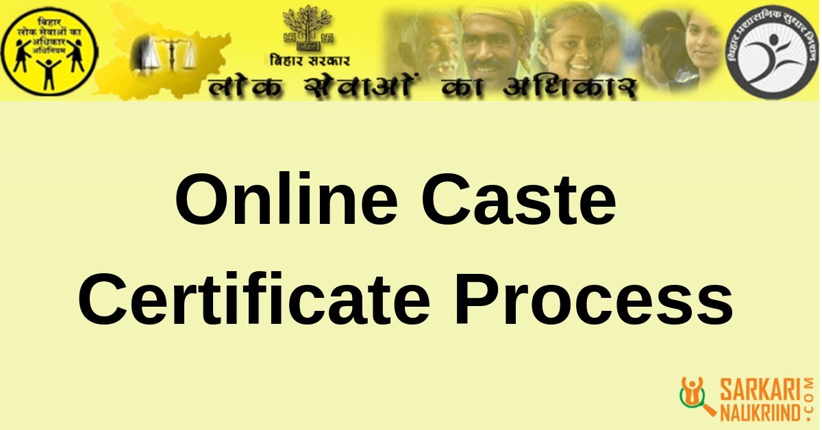 Onlne Caste Certficate Bihar