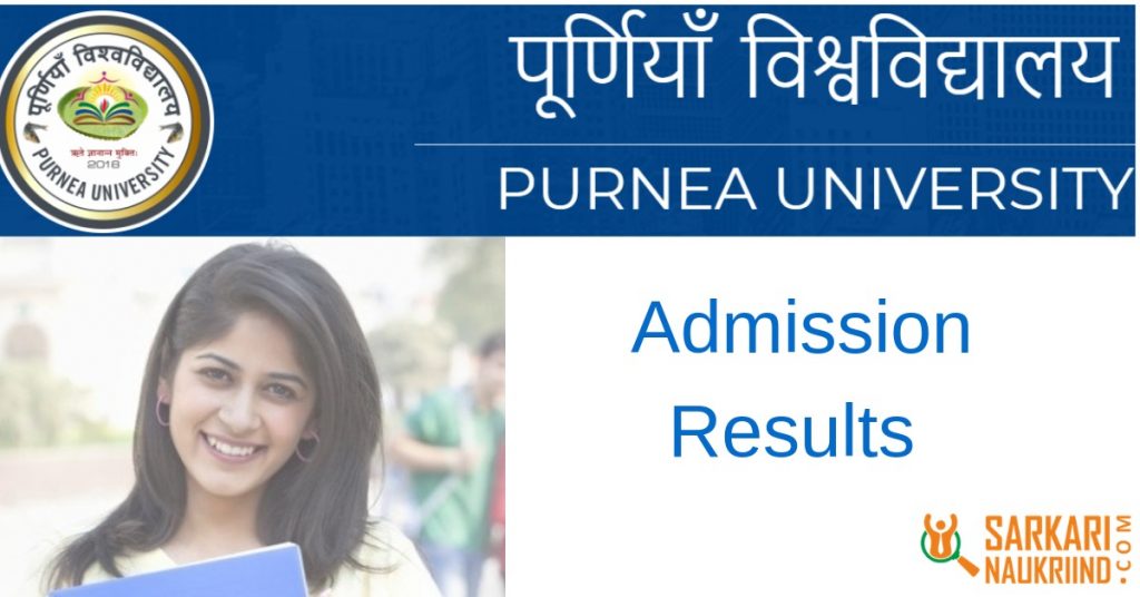 purnea university admission