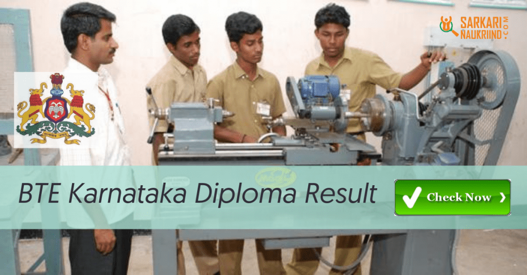 BTE Karnataka Diploma Result