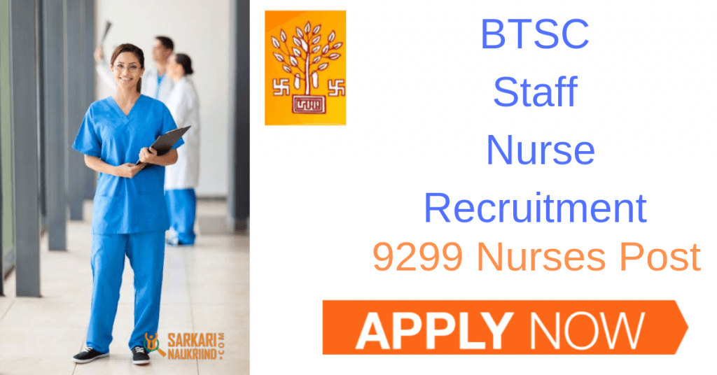 BTSC Staff Nurse Recruitment