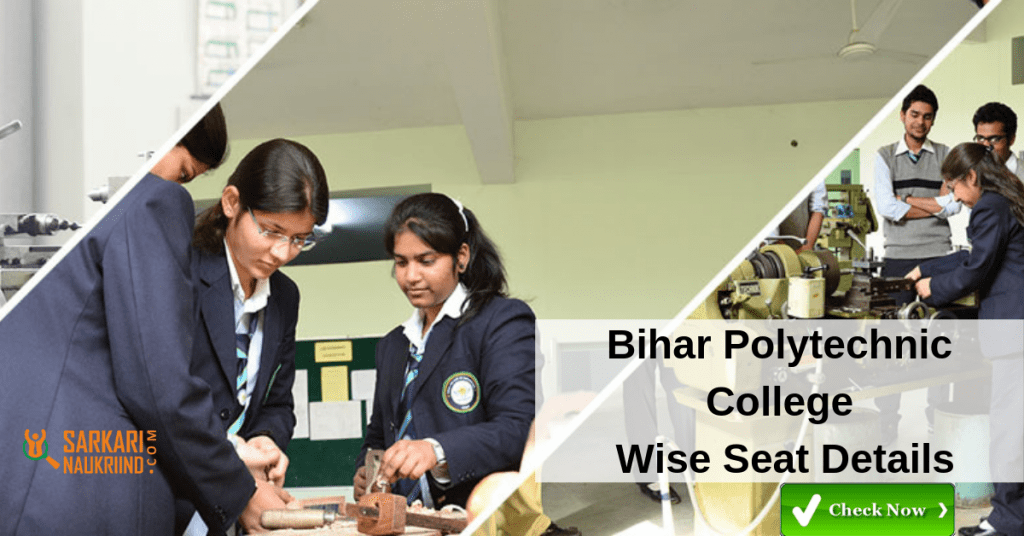 Bihar Polytechnic College Wise Seat Details