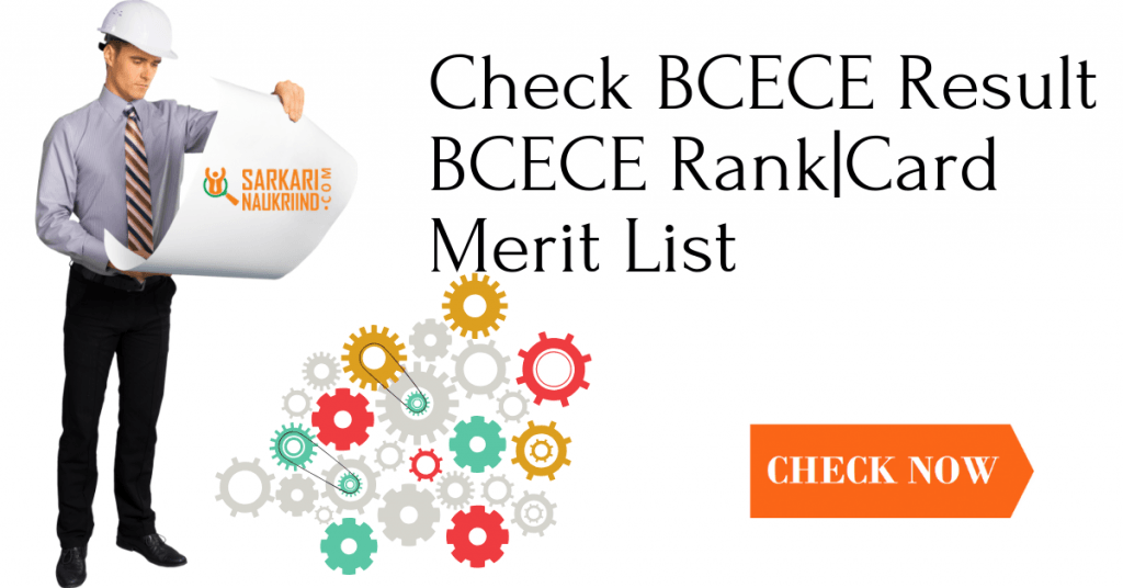 Check BCECE Result BCECE Rank|Card Merit List