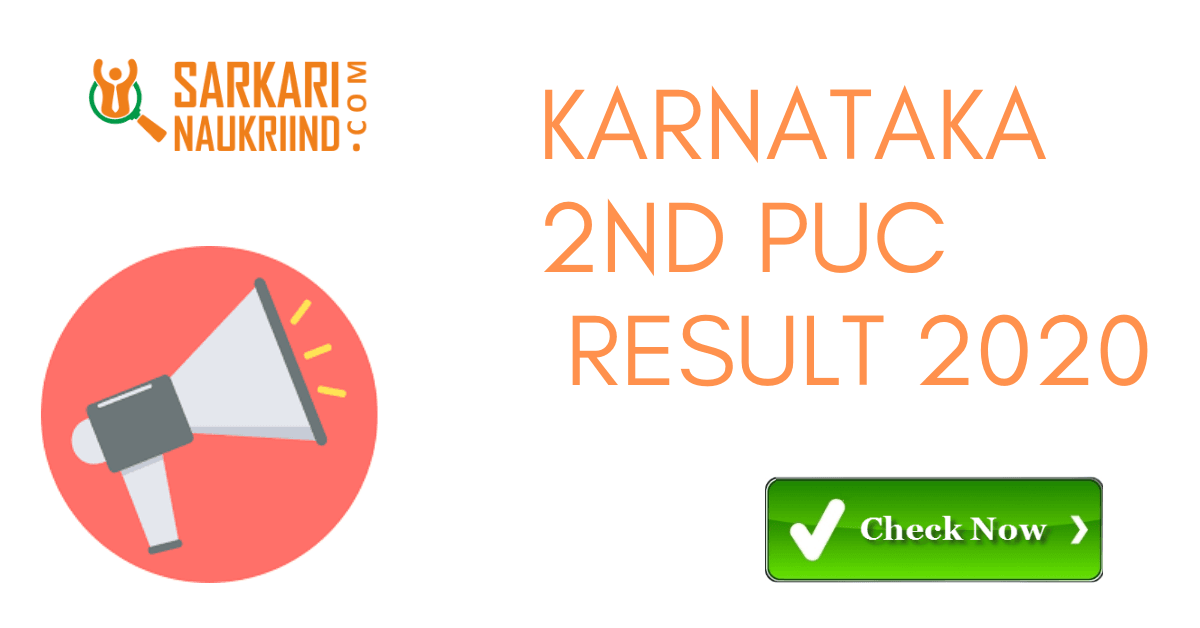 Karnataka 2nd PUC Result 2020