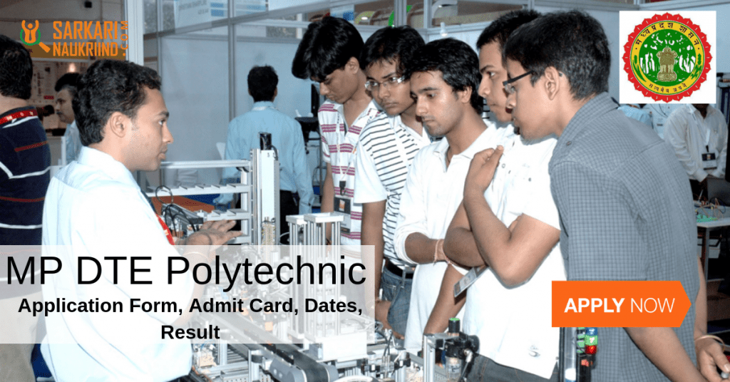 MP DTE Polytechnic Application Admit Card Result