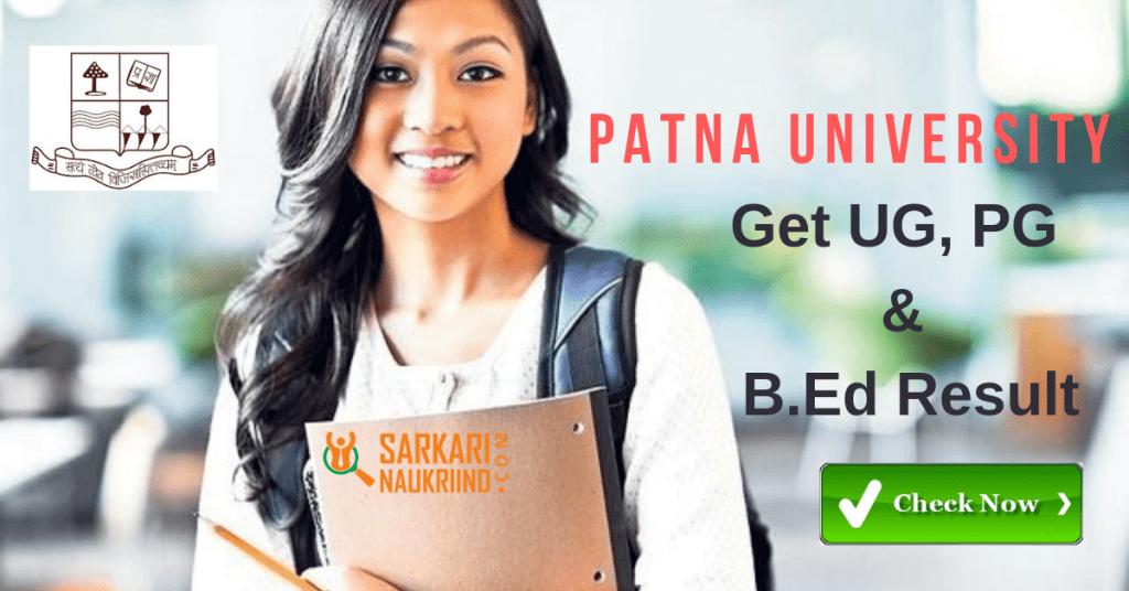 PATNA UNIVERSITY UNIVERSITY RESULT