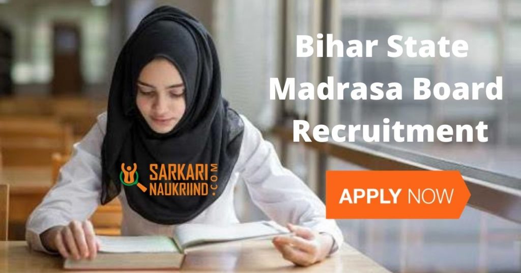 Bihar State Madrasa Board Recruitment