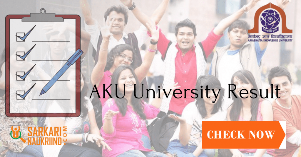 AKU University Result