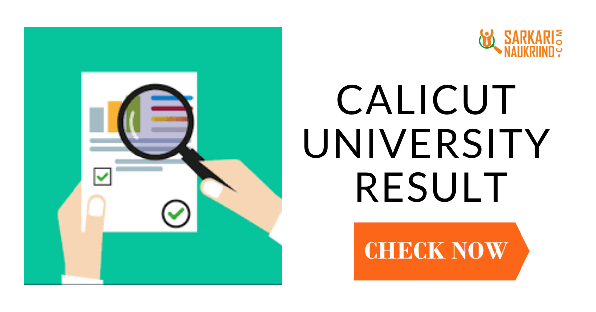 Calicut University Result