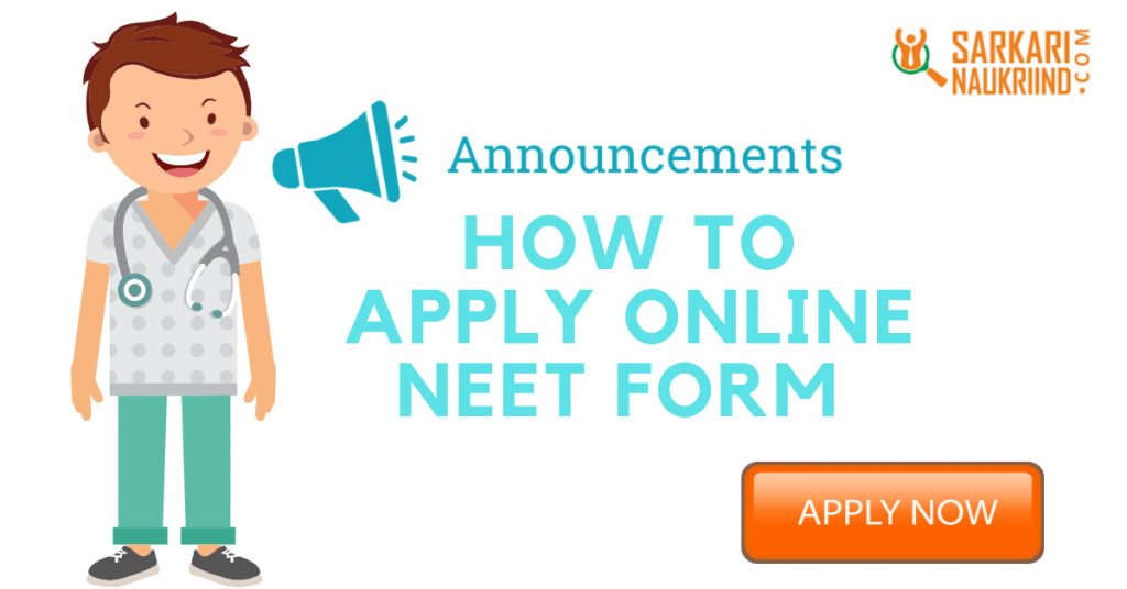 How To Apply Online NEET Form