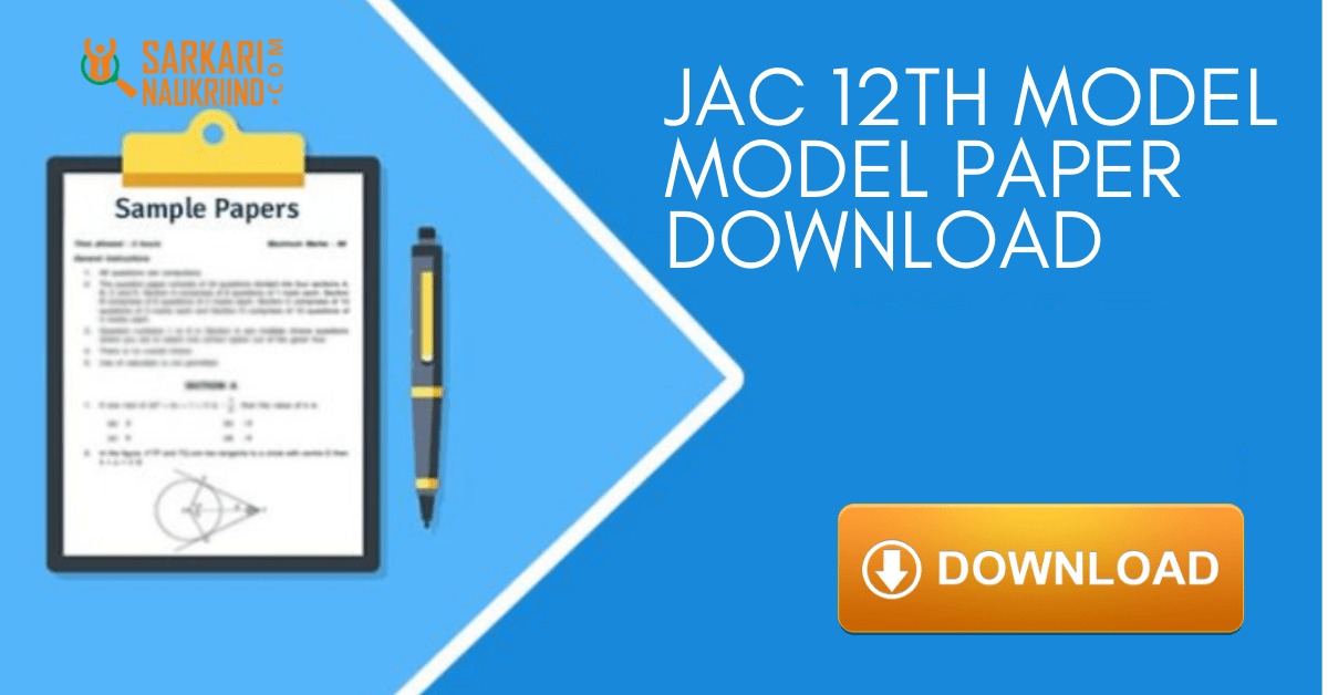 JAC 12th Model Model paper download