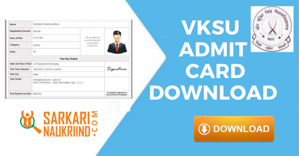 VKSU Admit Card Download