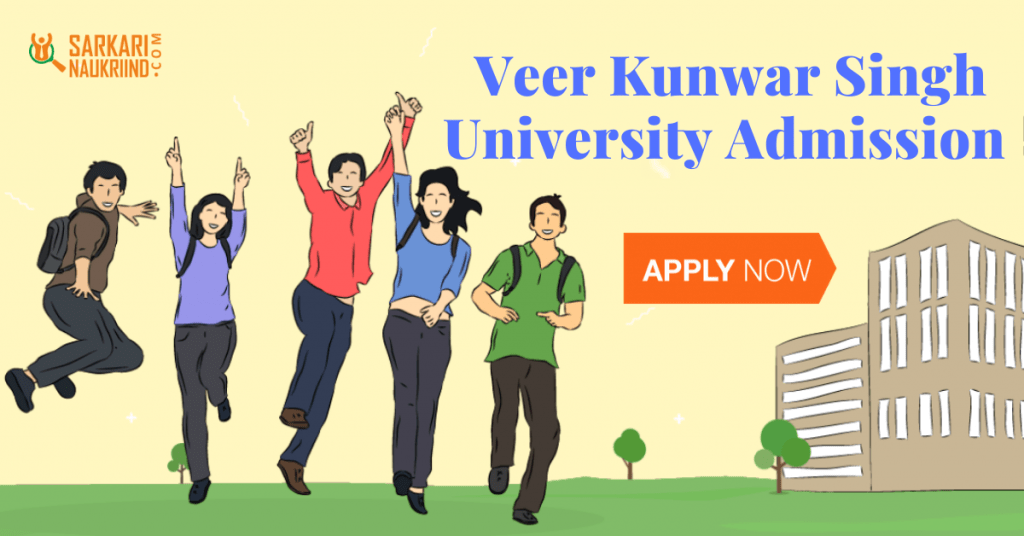 Veer Kunwar Singh University Admission 