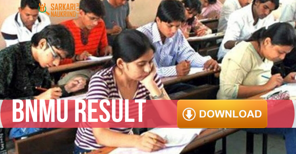 BNMU Result