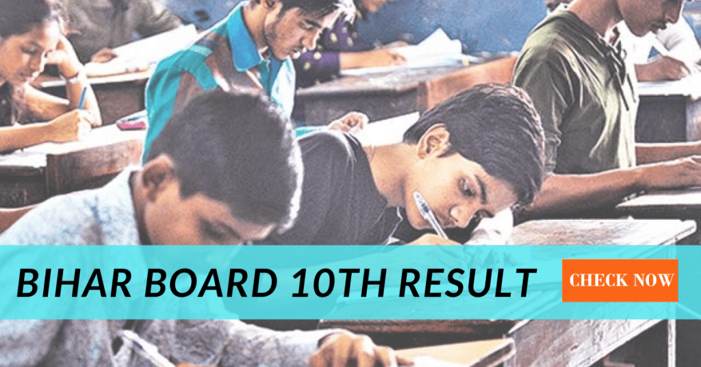 Bihar Board 10th Result