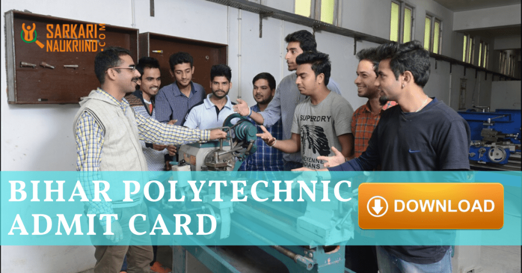Bihar Polytechnic Admit Card