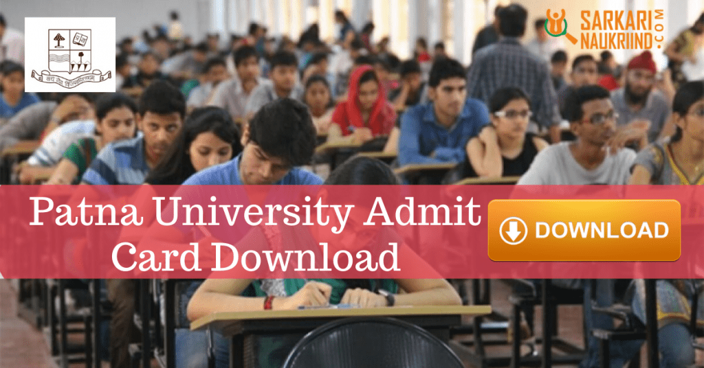 Patna University Admit Card Download
