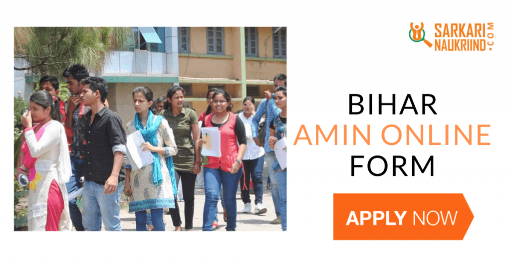 Bihar Amin Online Form