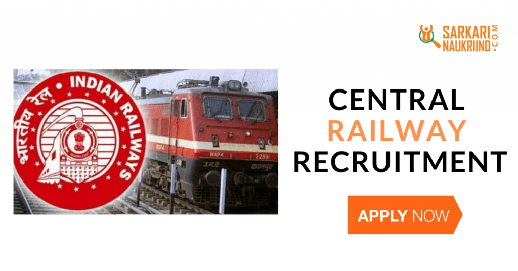 Central Railway Recruitment
