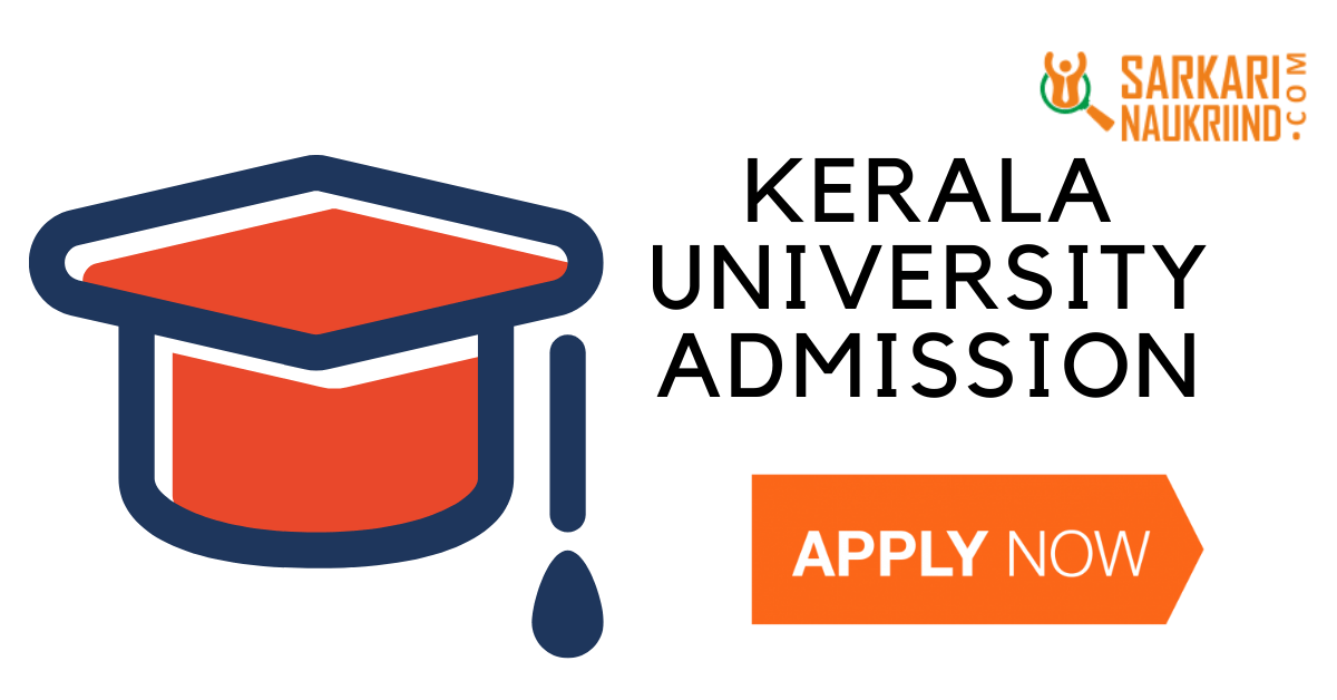Kerala University Admission