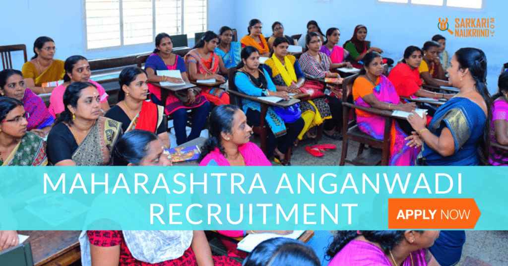 Maharashtra Anganwadi Recruitment