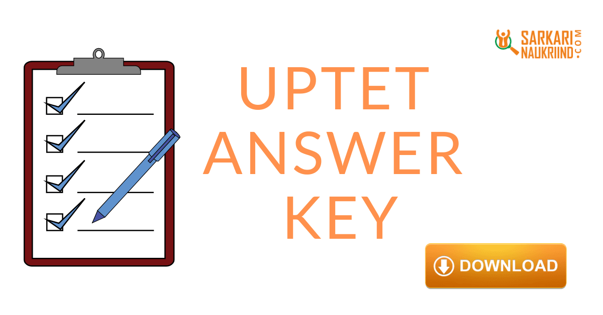 Uptet Answer Key