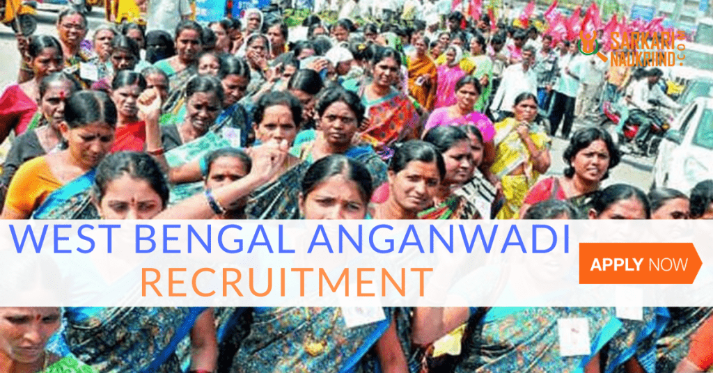 West Bengal Anganwadi Recruitment